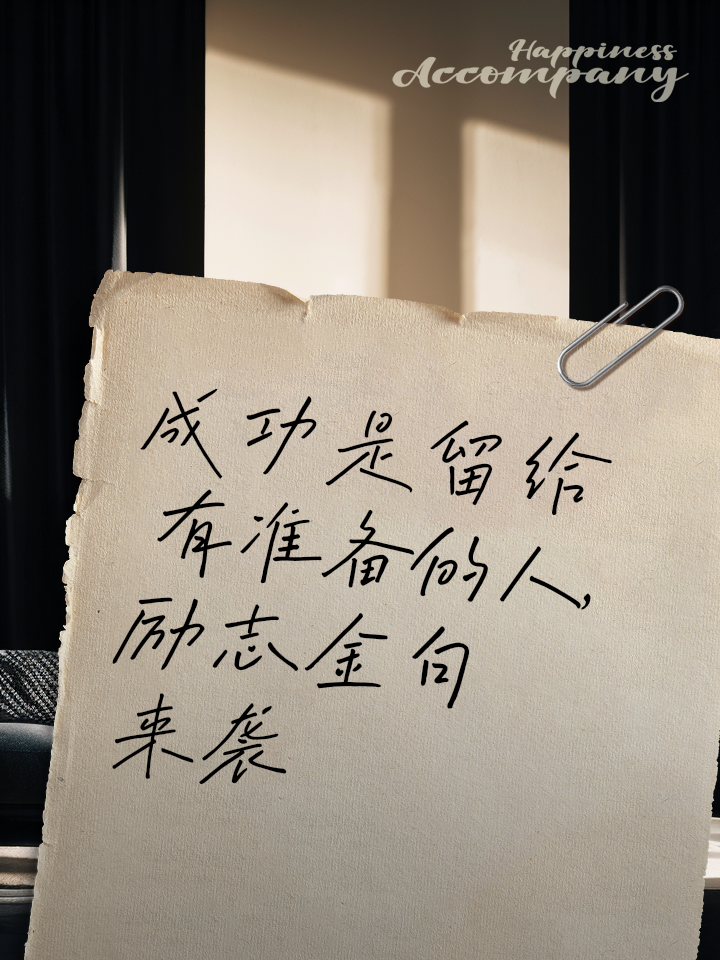 国内 第2页