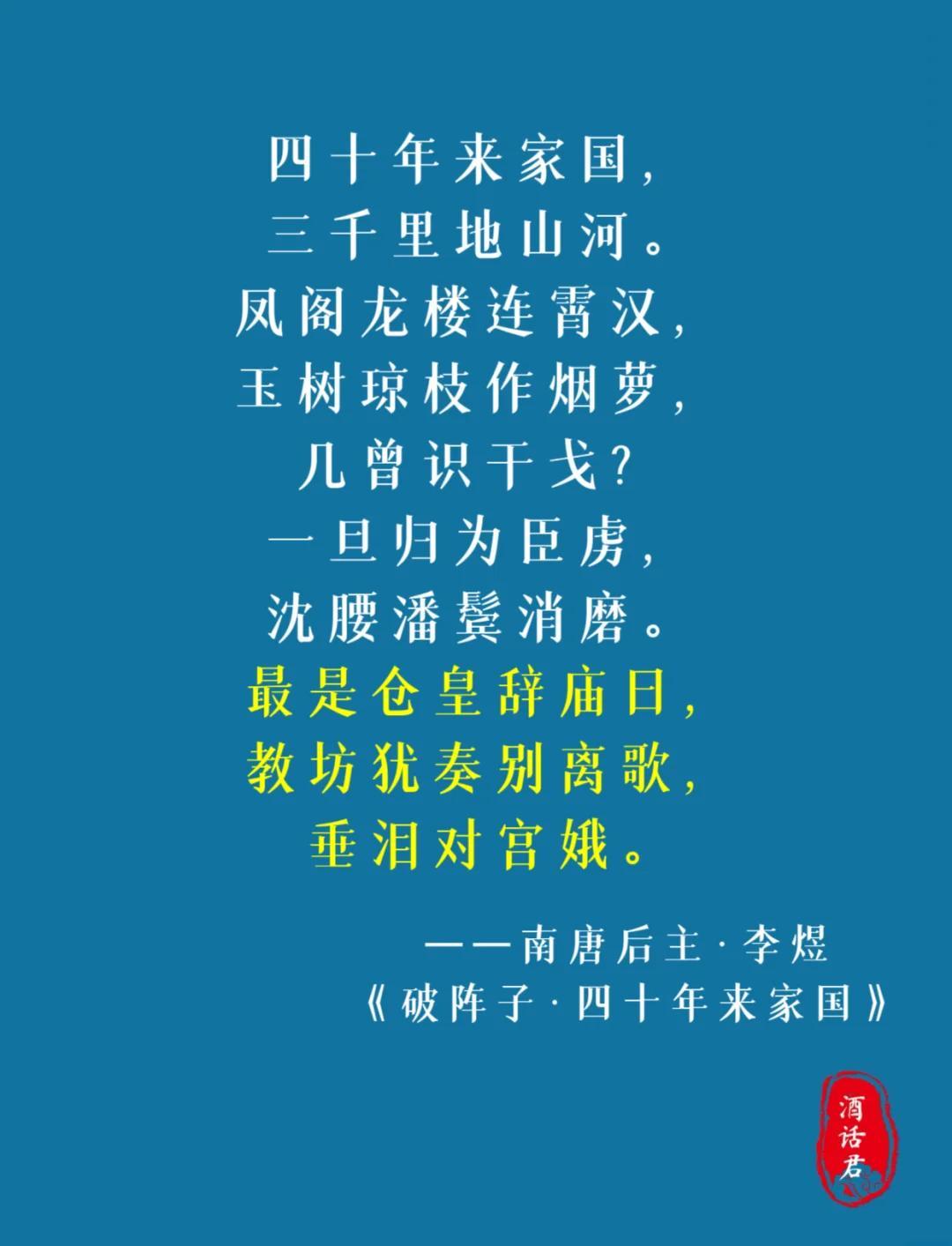 启信宝 第5页